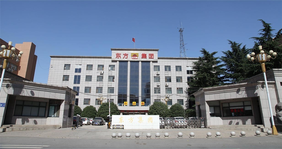 Chiny Henan Dongfang Noodle Machine Group Co., Ltd. profil firmy