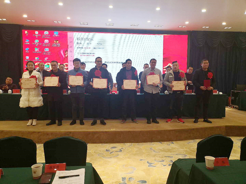 Chiny Henan Dongfang Noodle Machine Group Co., Ltd. profil firmy